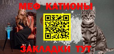 МДПВ Кинель