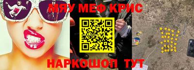 МДПВ Кинель