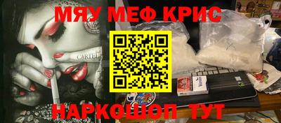 МДПВ Кинель
