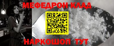 МДПВ Кинель