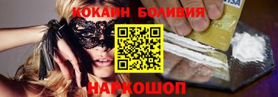 МДПВ Кинель