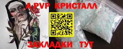 МДПВ Кинель