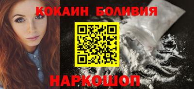 МДПВ Кинель