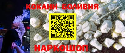 кокс Кимры