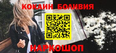 кокс Кимры