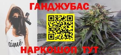 кокс Кимры
