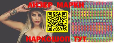 mix Кингисепп