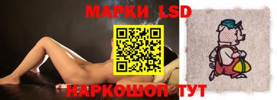 mix Кингисепп