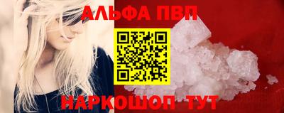 кокс Кимры