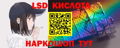 кокс Кимры