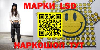 mix Кингисепп