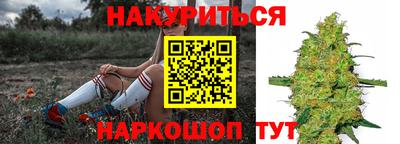 кокс Кимры