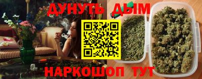 кокс Кимры