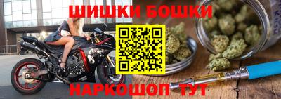 кокс Кимры