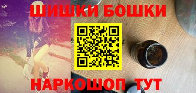 кокс Кимры