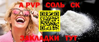 mix Кингисепп