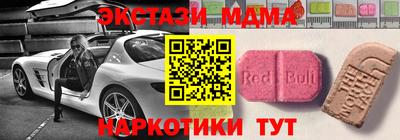 кокс Кимры