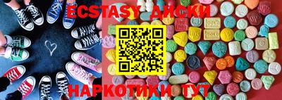 МДПВ Кинель