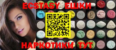 МДПВ Кинель