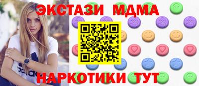 кокс Кимры