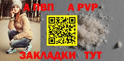 МДПВ Кинель