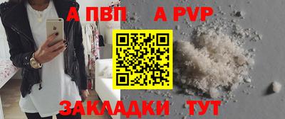 mix Кингисепп