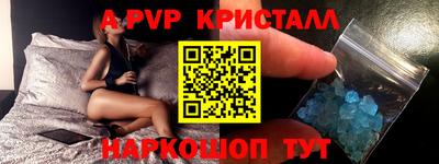 МДПВ Кинель