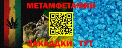 mix Кингисепп