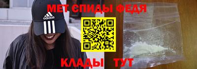 mix Кингисепп