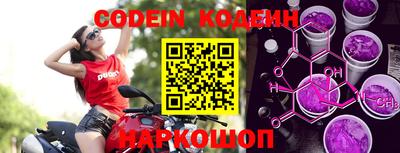 кокс Кимры