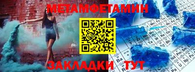 МДПВ Кинель