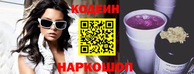 mix Кингисепп