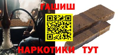кокс Кимры