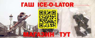 кокс Кимры