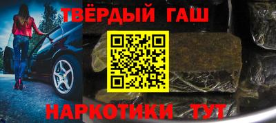 кокс Кимры