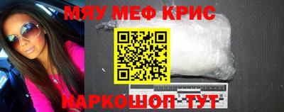 mix Кингисепп