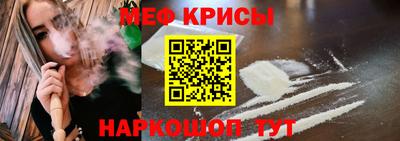 кокс Кимры
