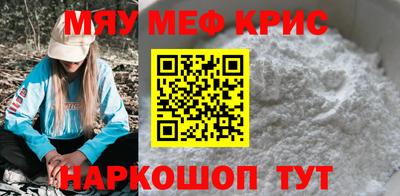 mix Кингисепп