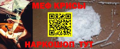 МДПВ Кинель
